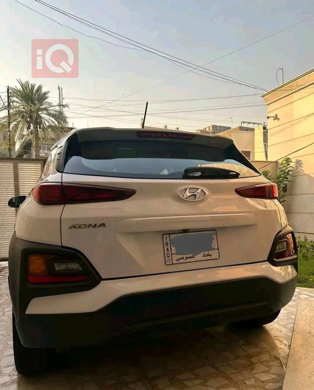 هيونداي كونا